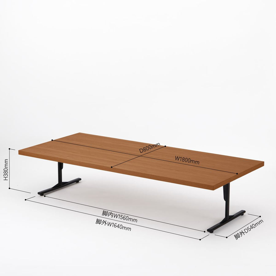 KUUM Living Table W1800×D800 アッシュ無垢材ブラウン Steel