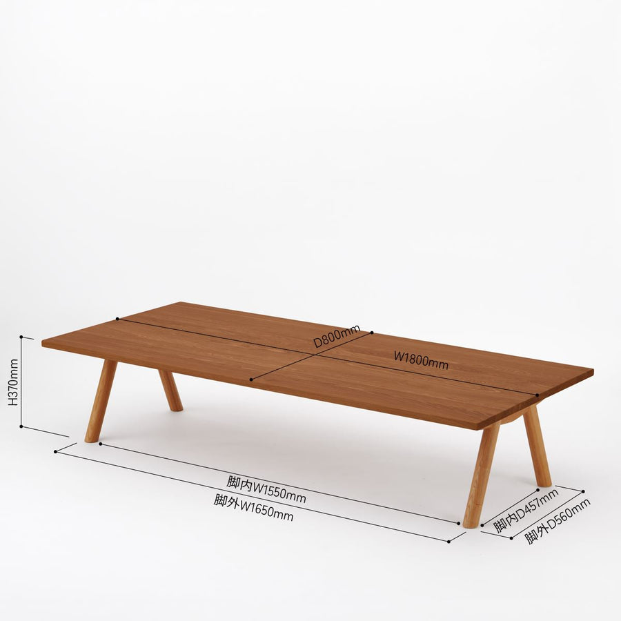 KUUM Living Table W1800×D800 オーク突板ブラウン Wood