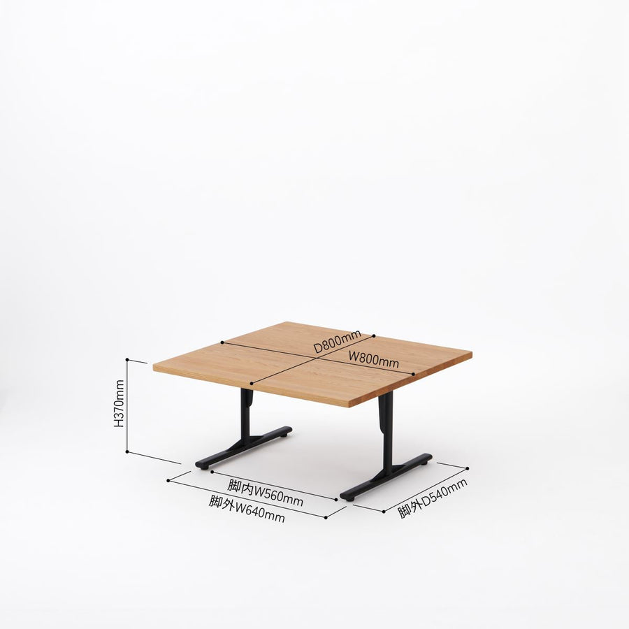 KUUM Living Table W800×D800 オーク突板ナチュラル Steel