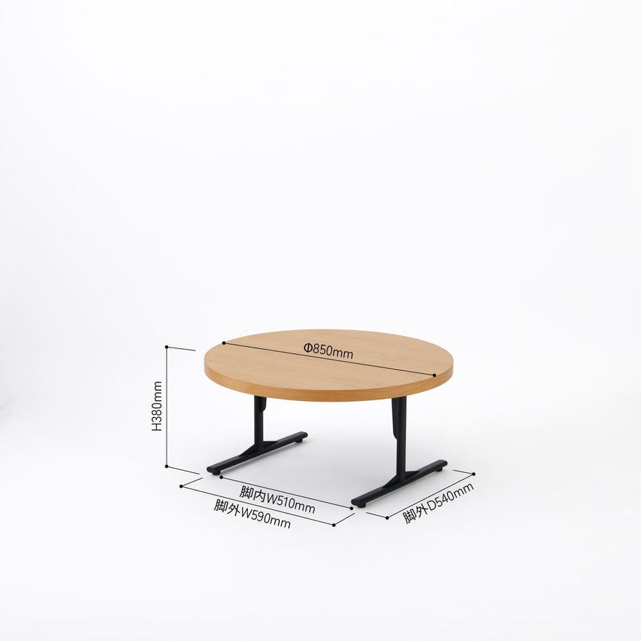 KUUM Living Table Φ850 オーク突板ナチュラル Steel