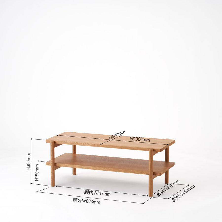 Living Table Wooden Frame リビング テーブル