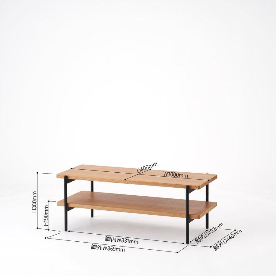 Living Table Steel Frame リビング テーブル