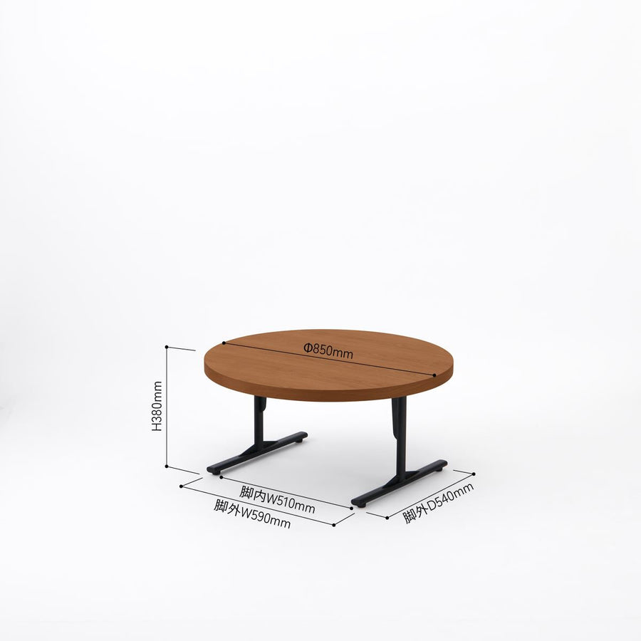 KUUM Living Table Φ850 オーク突板ブラウン Steel