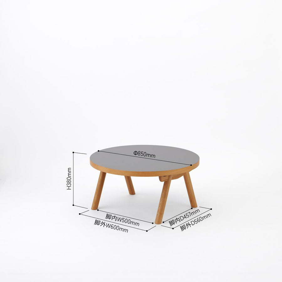 KUUM Living Table Φ850 メラミングレー Wood