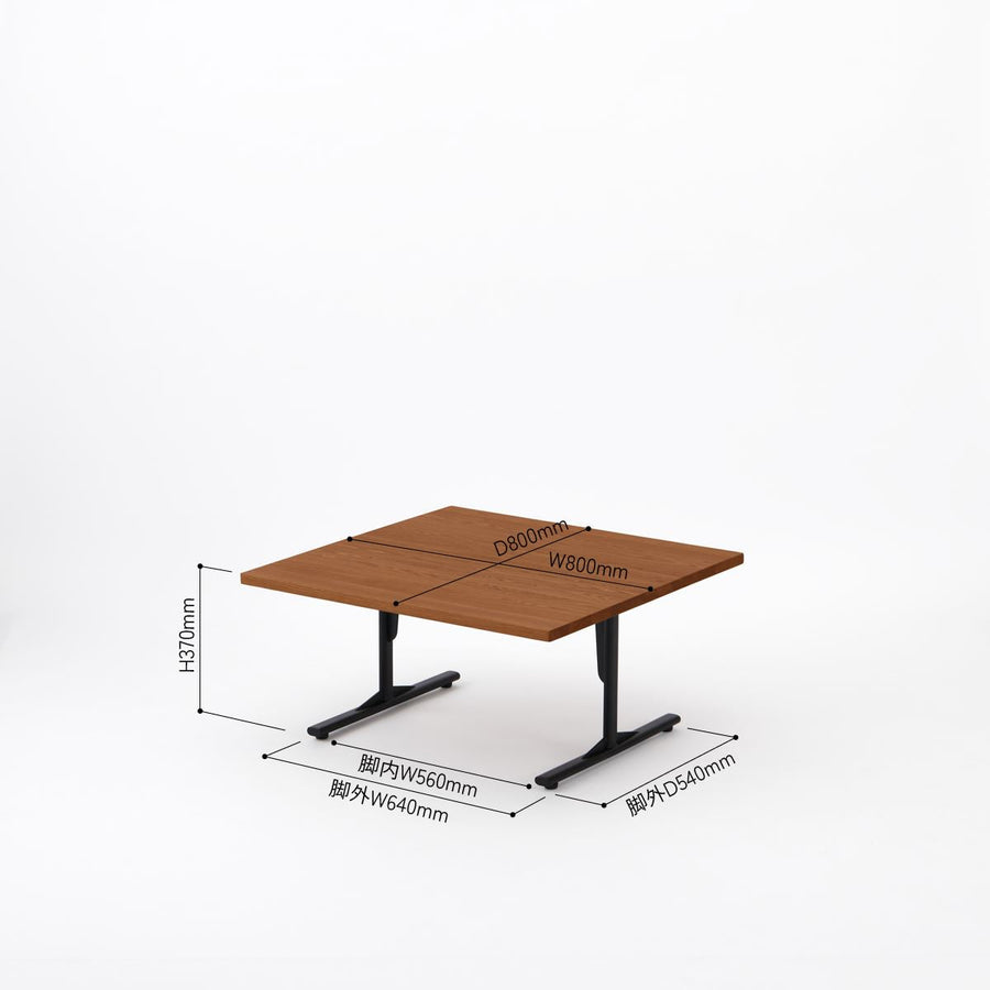 KUUM Living Table W800×D800 オーク突板ブラウン Steel