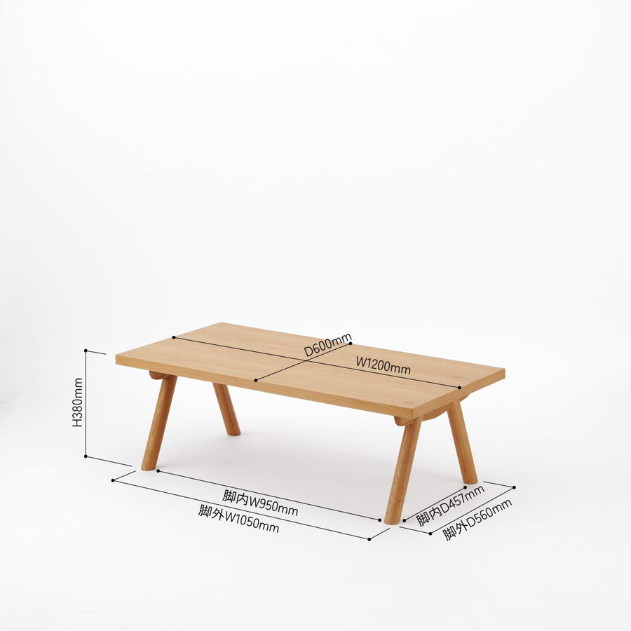 KUUM Living Table W1200×D600 アッシュ無垢材ナチュラル Wood