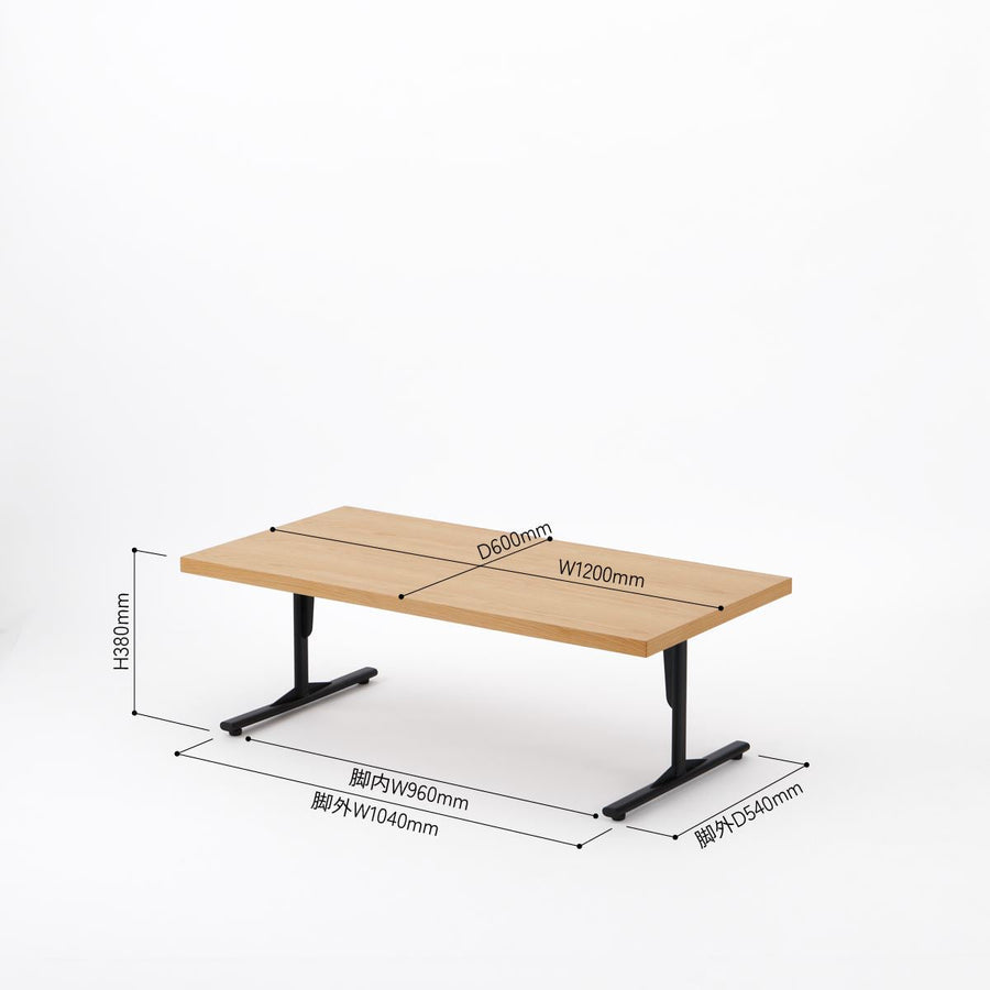KUUM Living Table W1200×D600 アッシュ無垢材ナチュラル Steel