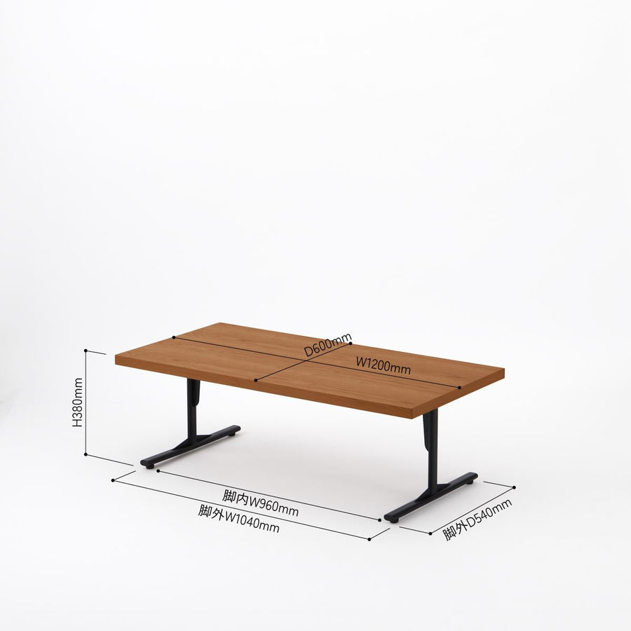 KUUM Living Table W1200×D600 アッシュ無垢材ブラウン Steel