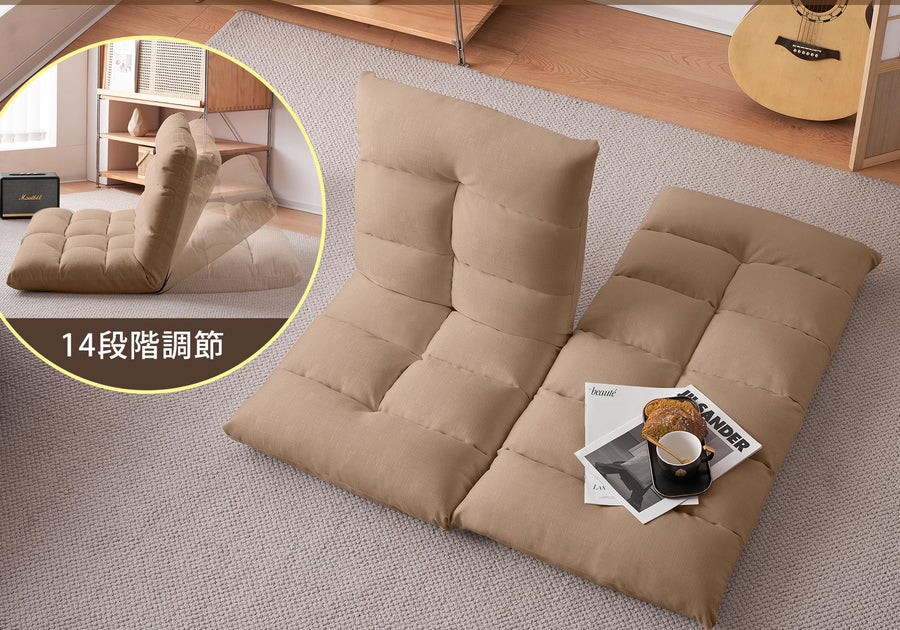 Left and right independent reclining sofa