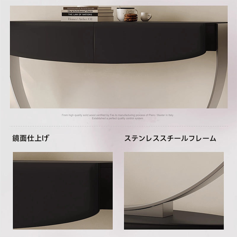 Semicircular retro side table
