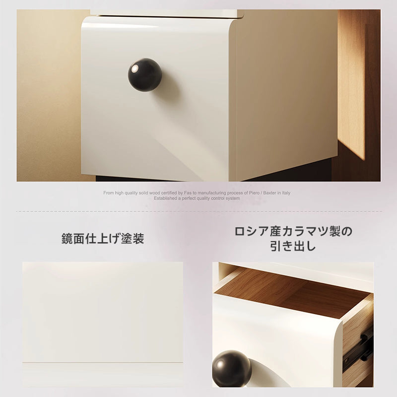 シンプルモダンスリムナイトキャビネット