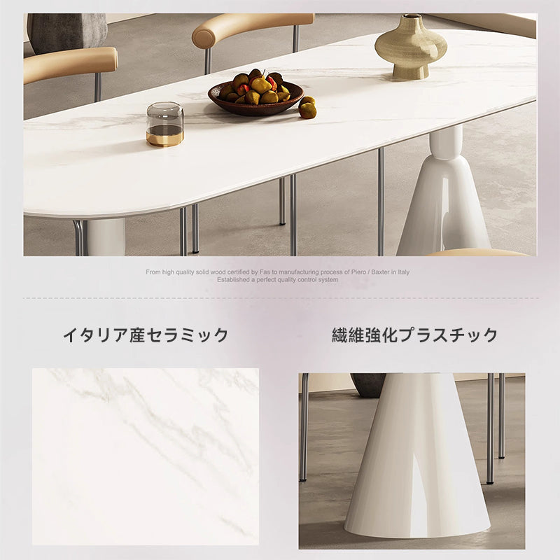 White Ceramic Dining Table