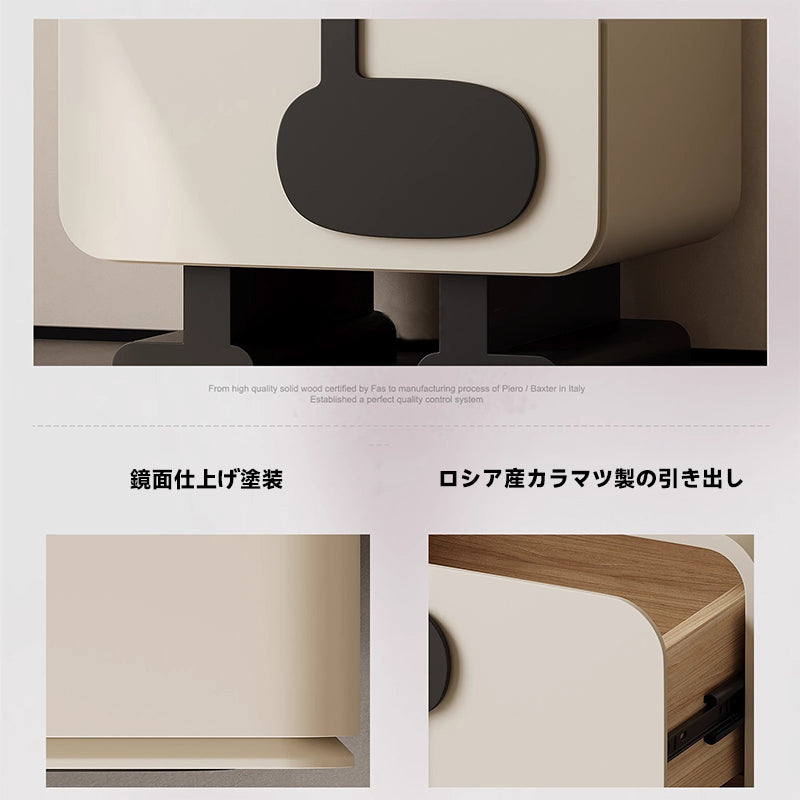 Monotone design night table