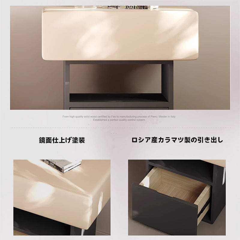 Monotone Square Night Table