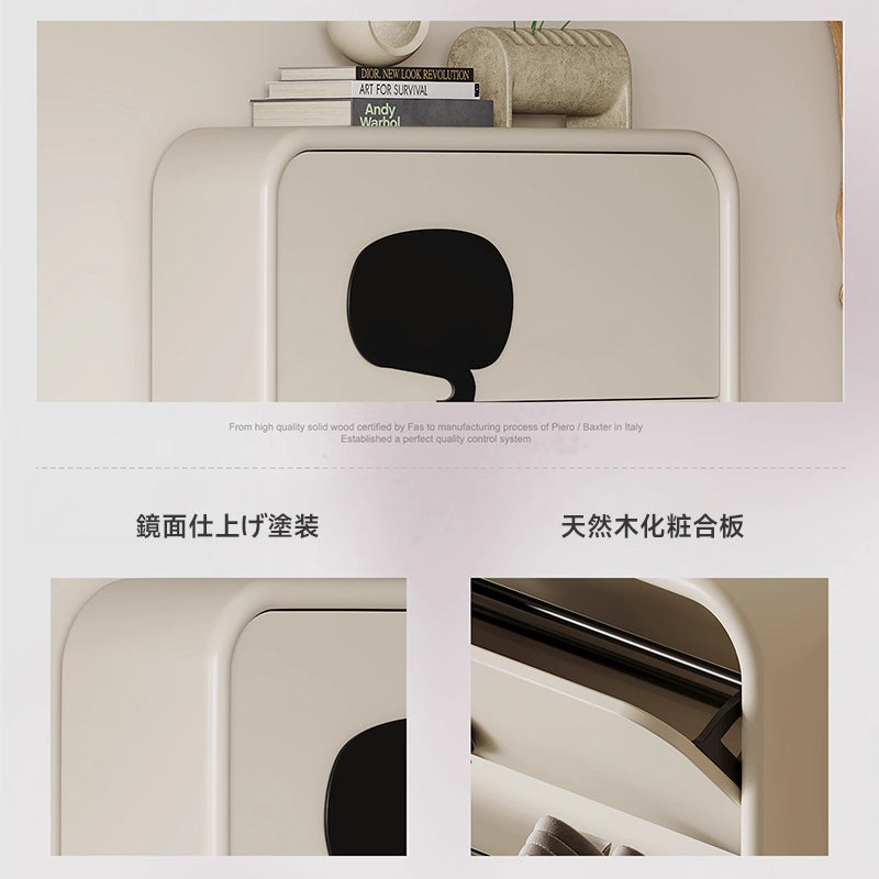 Monotone Slim Shoe Box