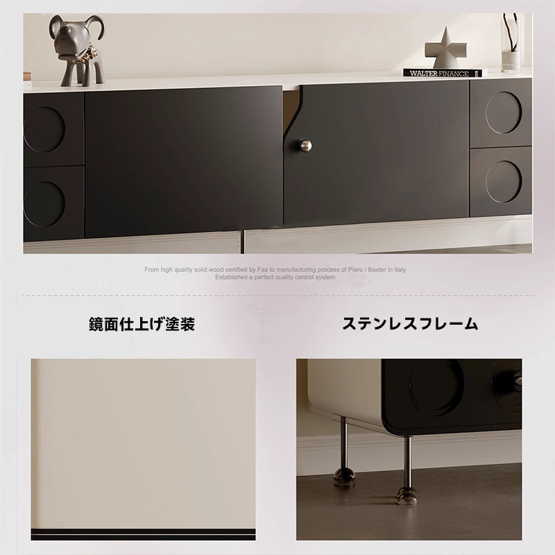 Italian modern monotone TV board