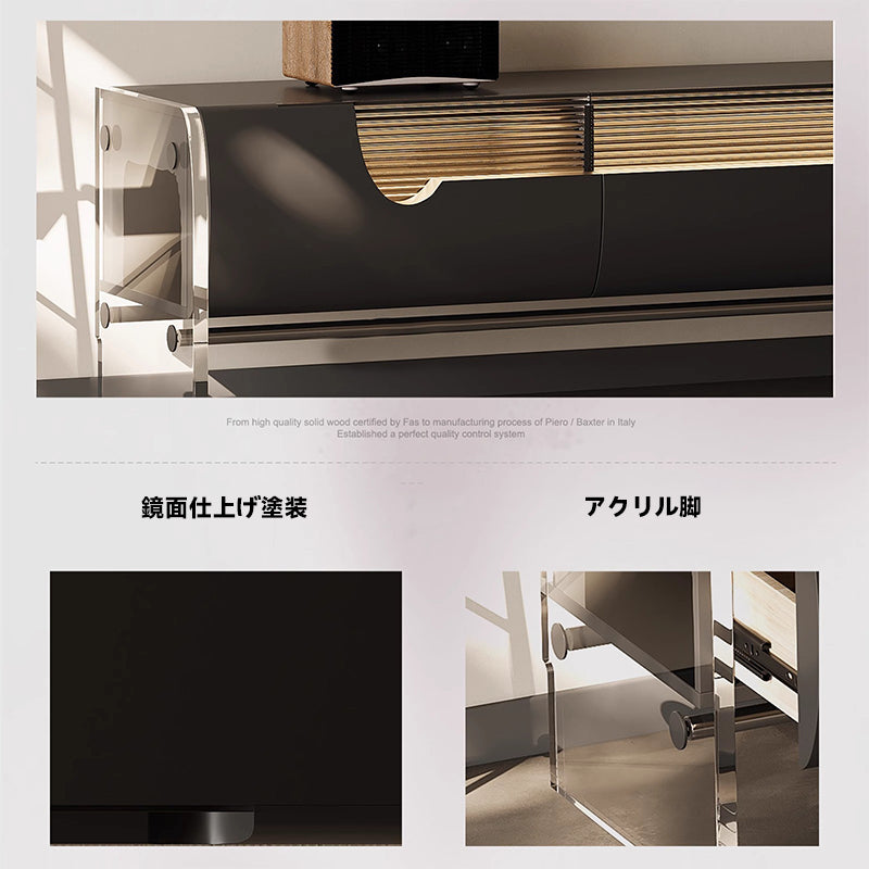 Italian modern mixed material TV stand