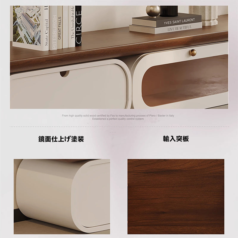 Wood grain two-tone TV board