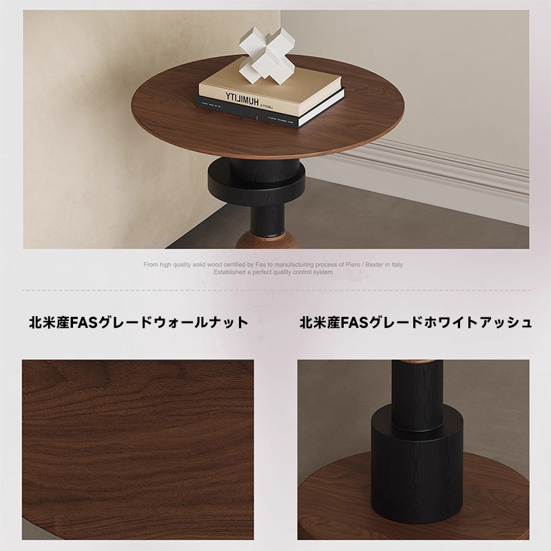 Wood grain design side table