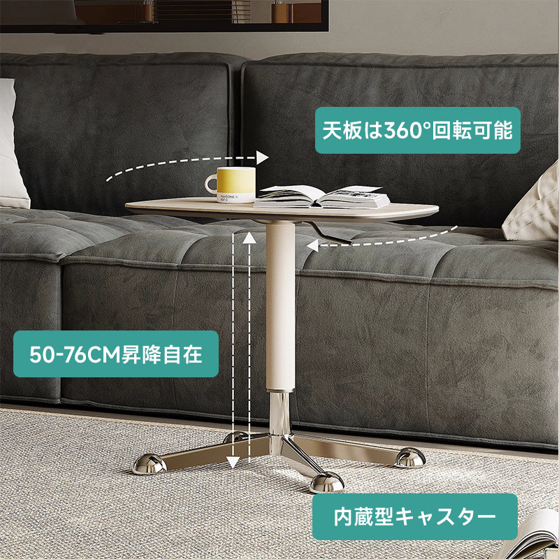 Multi-function side table on casters