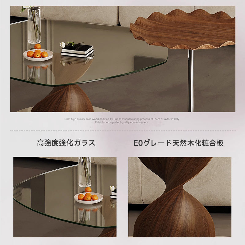 Woodgrain glass center table set