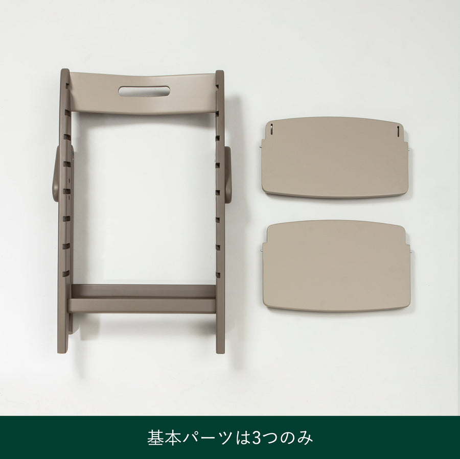 YIPPY COZY アーモンド