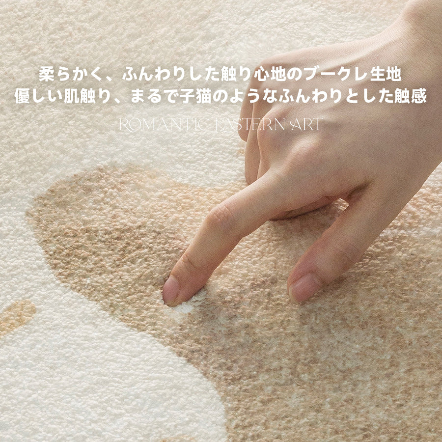 モダンブラウンリビングカーペット