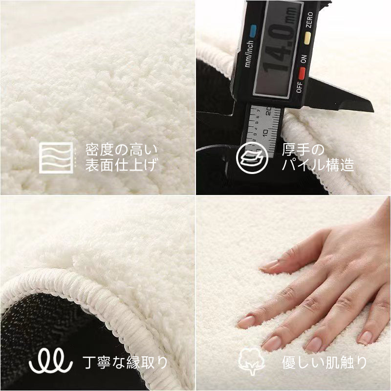ヨーロピアンテイストカーペット