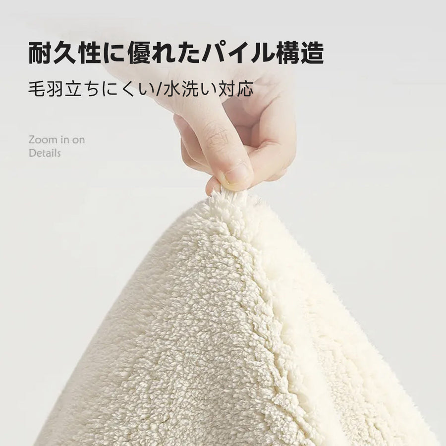 モダン風シンプルリビングカーペット