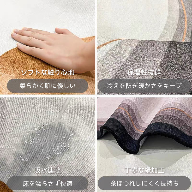 モダン風シンプル玄関マット
