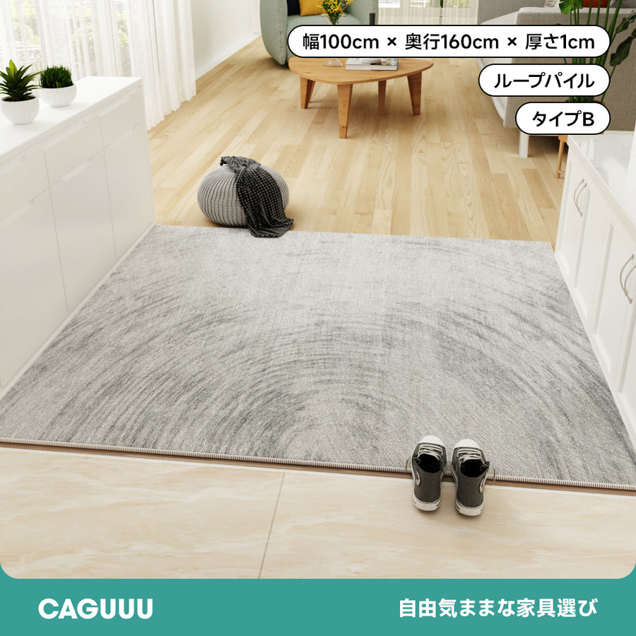 モダン風シンプル玄関マット