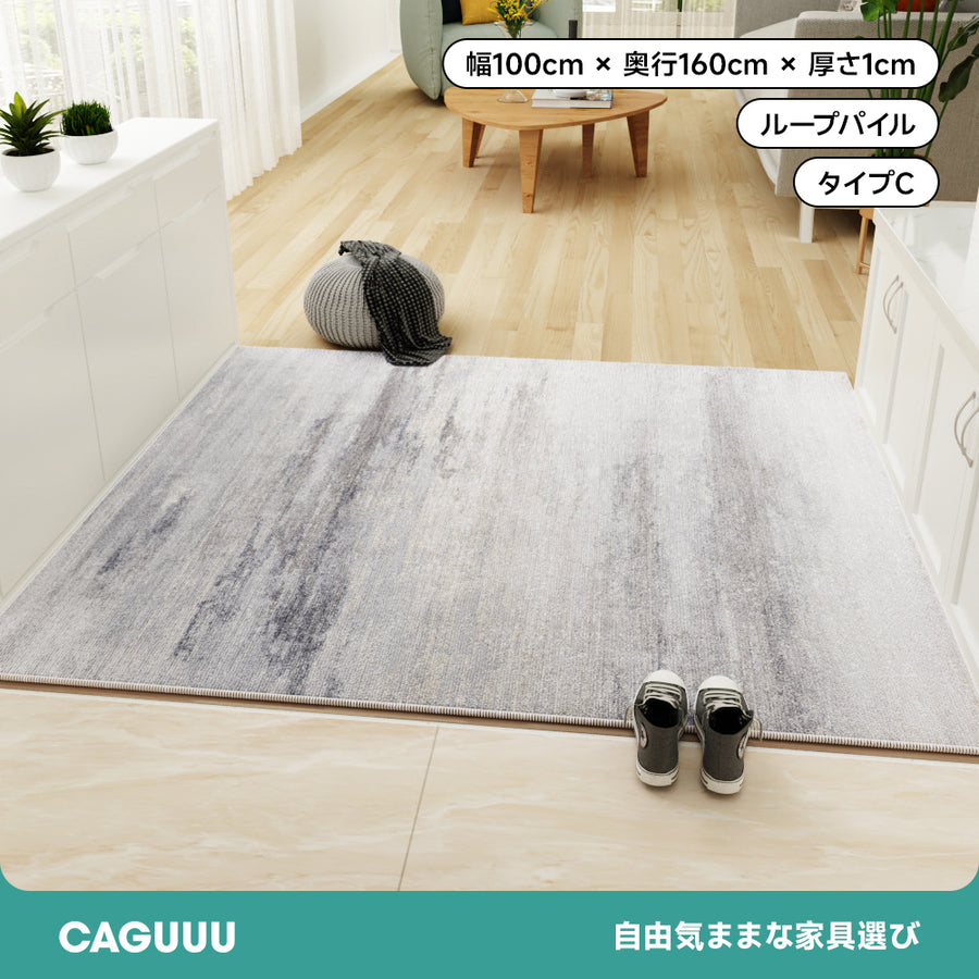 モダン風シンプル玄関マット