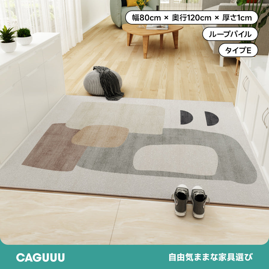 モダン風シンプル玄関マット
