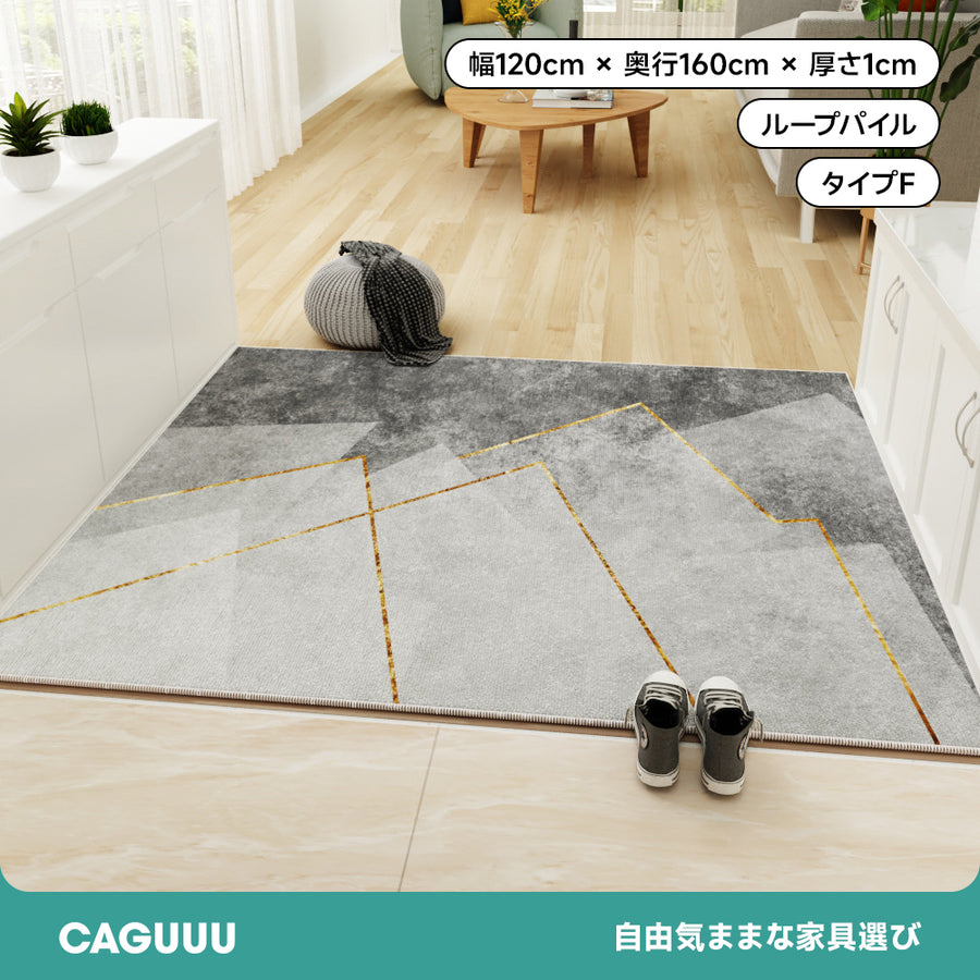 モダン風シンプル玄関マット