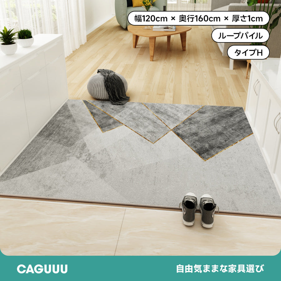 モダン風シンプル玄関マット