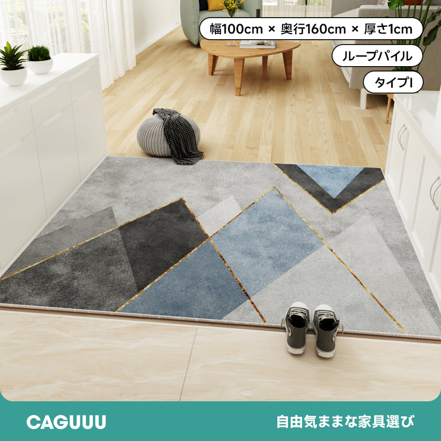 モダン風シンプル玄関マット