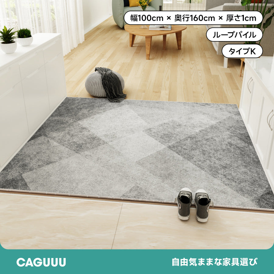 モダン風シンプル玄関マット