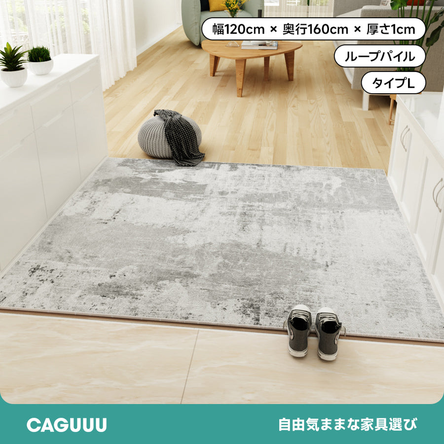 モダン風シンプル玄関マット