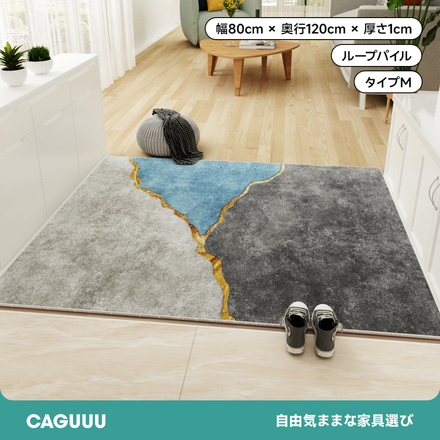 モダン風シンプル玄関マット