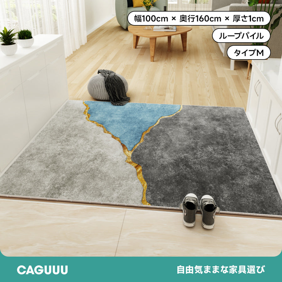 モダン風シンプル玄関マット