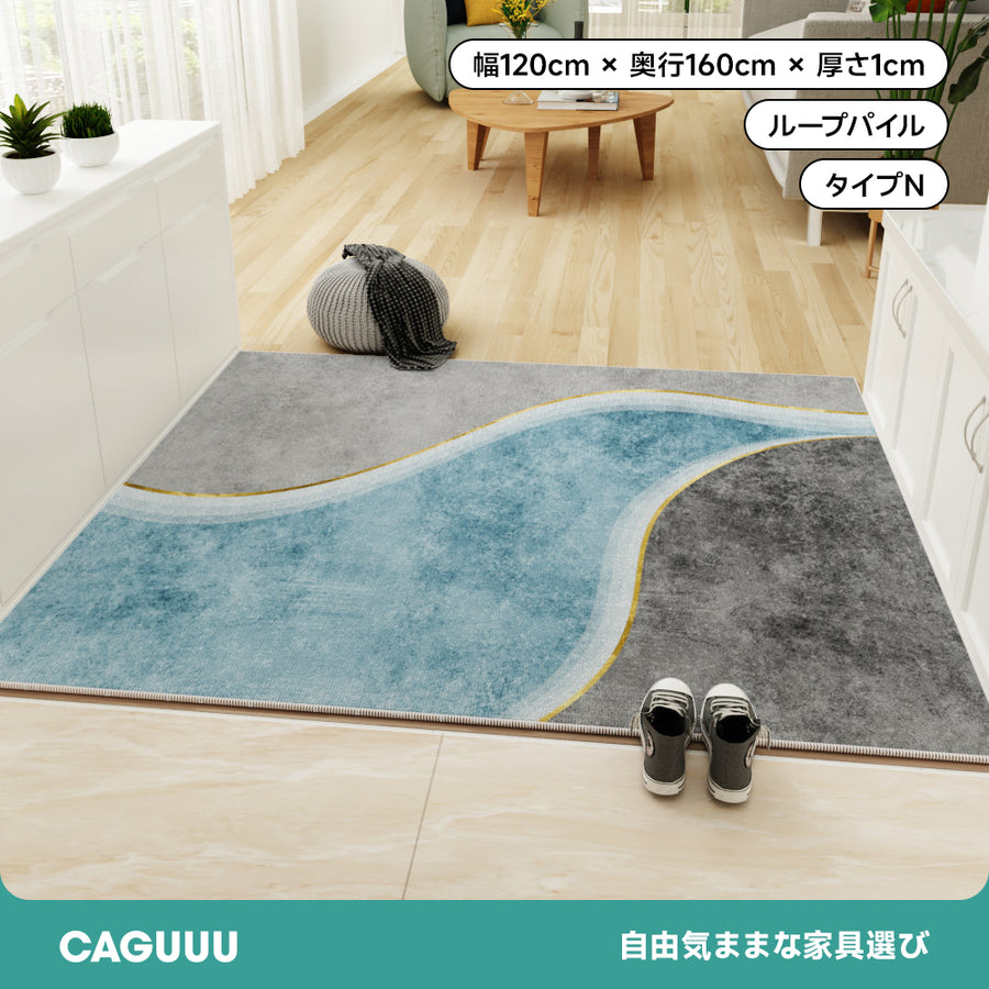 モダン風シンプル玄関マット