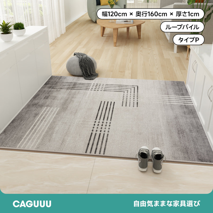 モダン風シンプル玄関マット