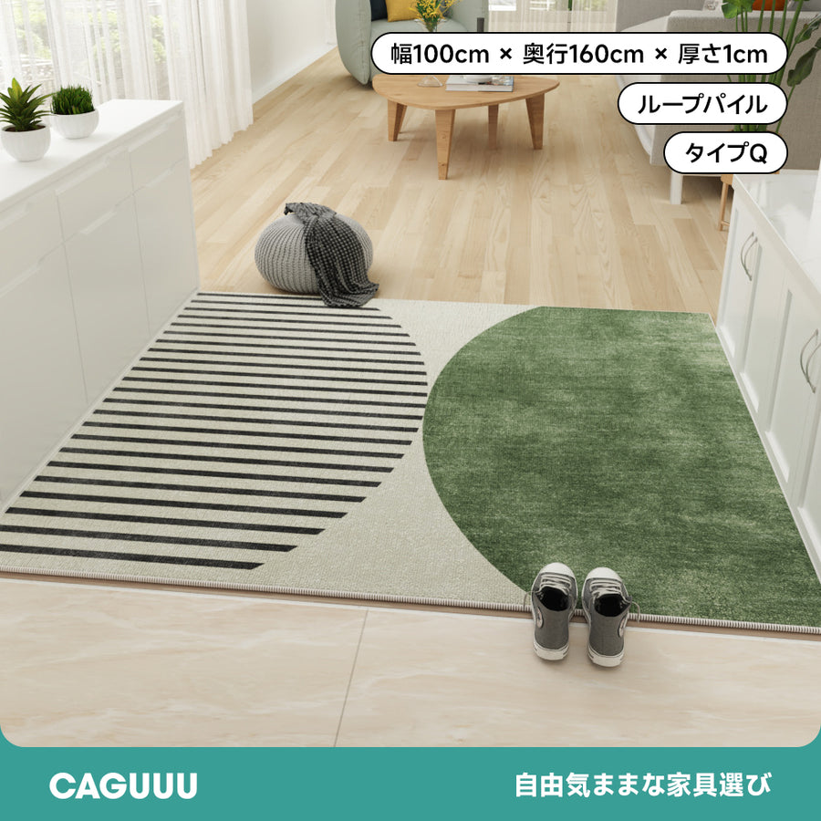 モダン風シンプル玄関マット