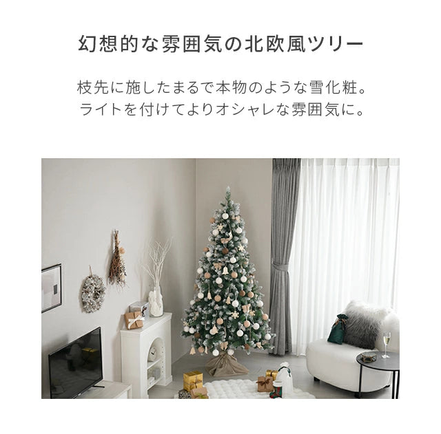 クリスマスツリー オーナメント付 120cm