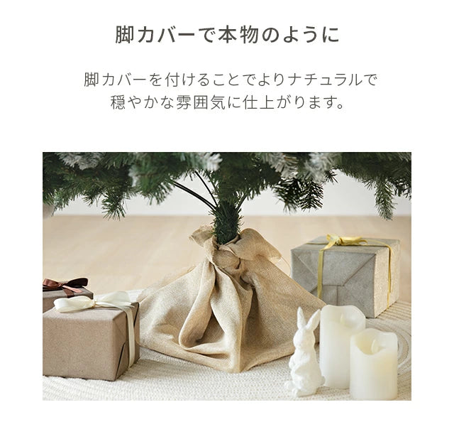 クリスマスツリー オーナメント付 120cm