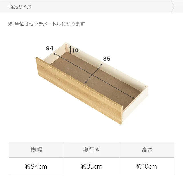 Japanese-made storage tatami bed, single