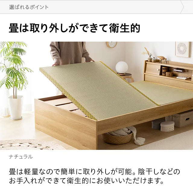 Japanese-made storage tatami bed, double