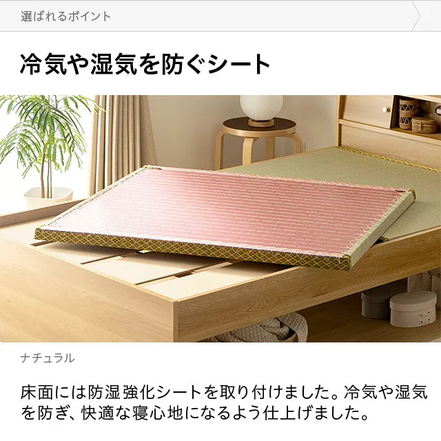 Japanese-made storage tatami bed, single