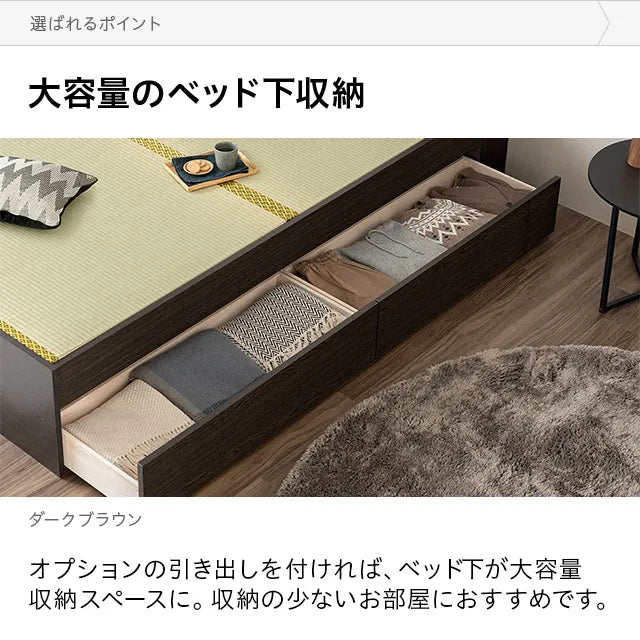 Japanese-made storage tatami bed, double