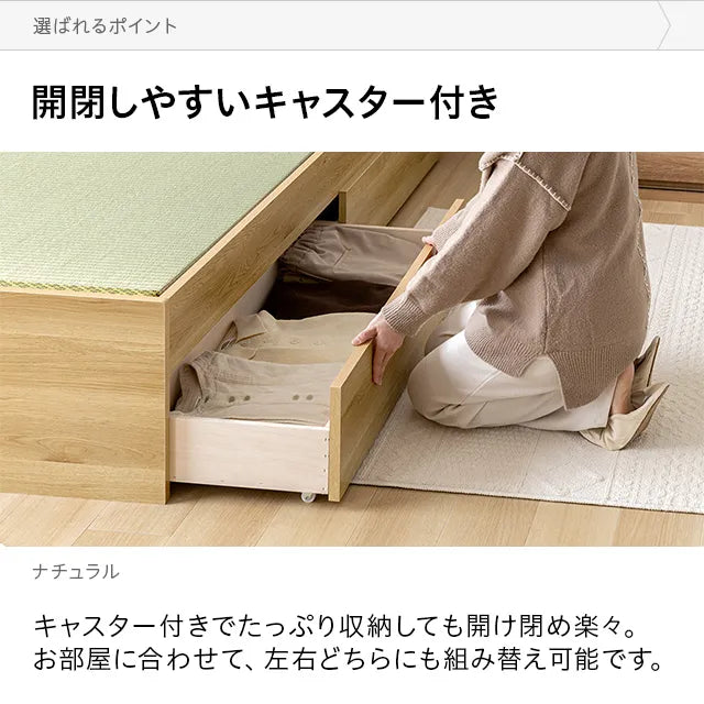 Japanese-made storage tatami bed, single